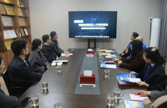 聚焦职业技能培训,助力区域经济发展 新乡市牧野区政协郝主席一行 为河南二建集团培训学校发展点赞