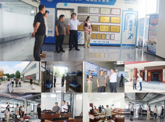 热烈欢迎河南省应急管理学会秘书长程书波一行莅临河南二建集团培训学校视察指导工作