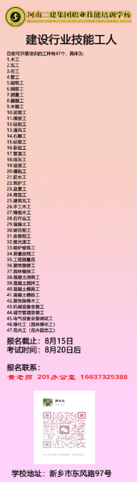 1754873494627